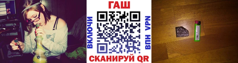 Купить закладку Серпухов Псилоцибиновые грибы МЕФ Марихуана COCAIN APVP