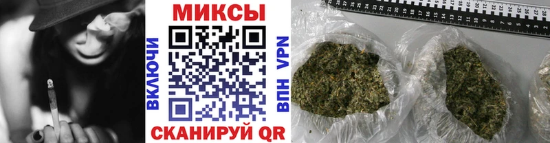 БУТИРАТ буратино  купить наркоту  Серпухов 
