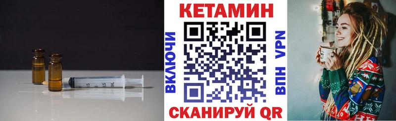 даркнет сайт Серпухов shop официальный сайт КЕТАМИН ketamine