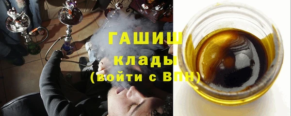 PSILOCYBIN Абаза