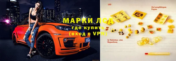 мяу мяу мука Абдулино