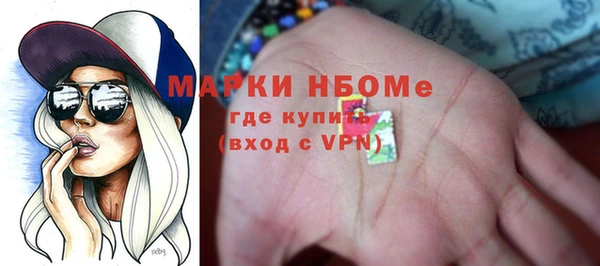 мяу мяу мука Абдулино