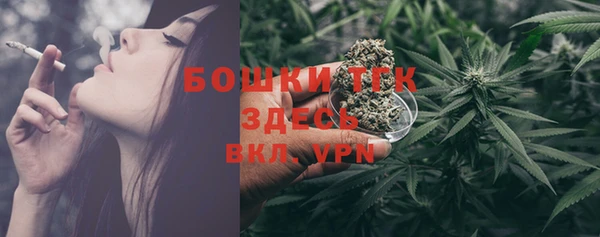 мескалин Инсар