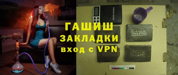 мяу мяу мука Абдулино