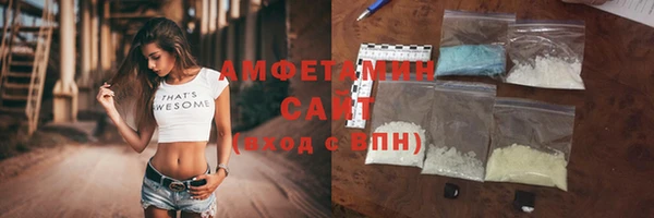 PSILOCYBIN Абаза