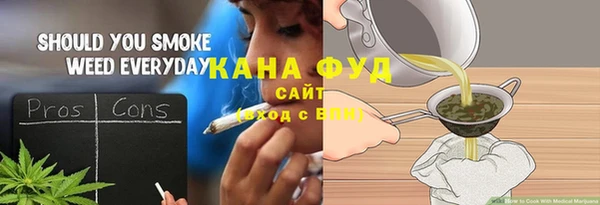прущая мука Абинск
