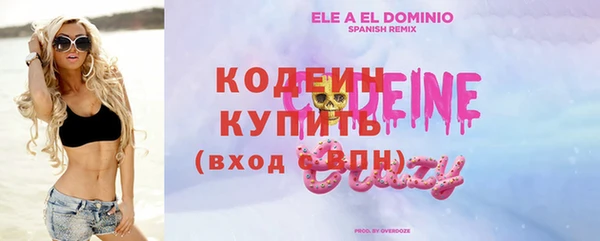 мяу мяу мука Абдулино