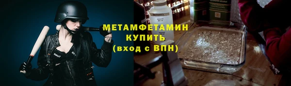 крисы Дмитровск