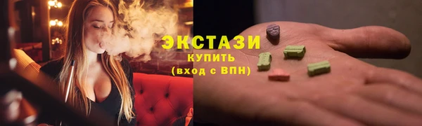 мяу мяу мука Абдулино