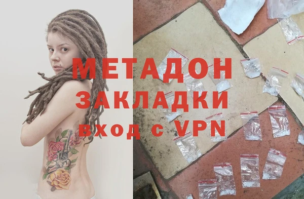 мяу мяу мука Абдулино