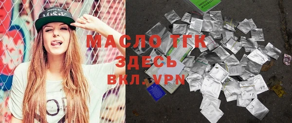 марки lsd Инта