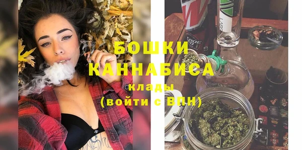 крисы Иннополис
