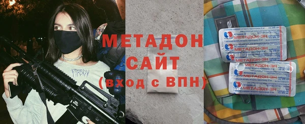 прущая мука Абинск
