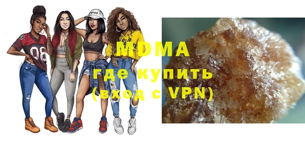 мяу мяу мука Абдулино
