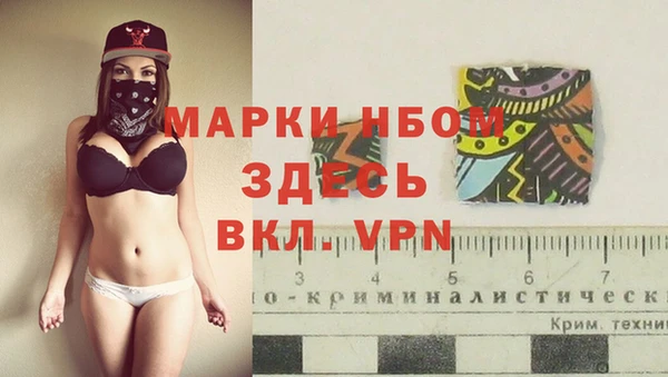 мяу мяу мука Абдулино