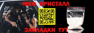 кокаин колумбия Нягань
