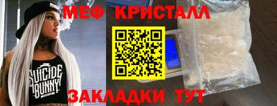 кокаин колумбия Нягань