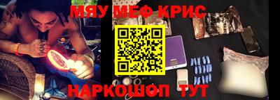 кокаин колумбия Нягань