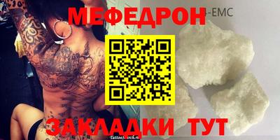 наркотики Обнинск