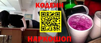 кокаин колумбия Нягань