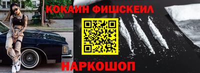 а пвп мука Обь