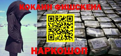 мет Красноармейск