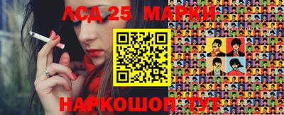 кокаин колумбия Нягань