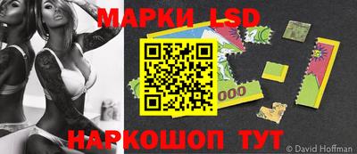 а пвп мука Обь