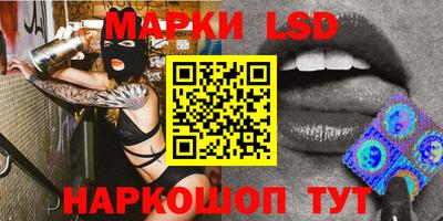 наркотики Обнинск