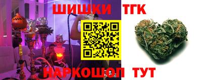 а пвп мука Обь
