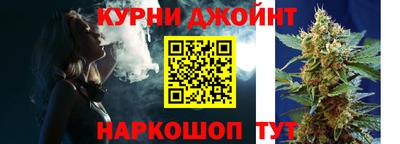 а пвп мука Обь