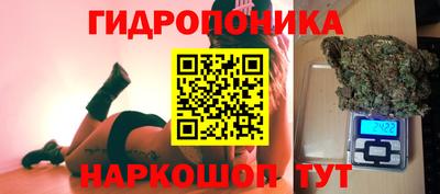кокаин колумбия Нягань