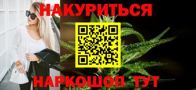 кокаин колумбия Нягань