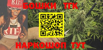 а пвп мука Обь