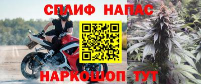 а пвп мука Обь