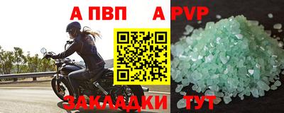 наркотики Обнинск