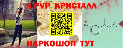 наркотики Обнинск