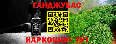 а пвп мука Обь