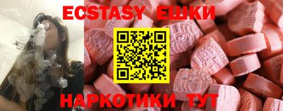 а пвп мука Обь