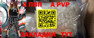 кокаин колумбия Нягань