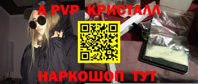 кокаин колумбия Нягань
