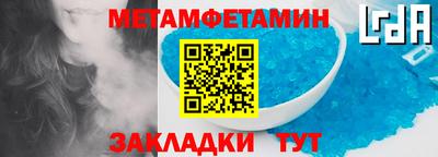 наркотики Обнинск