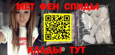 кокаин колумбия Нягань