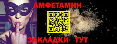 кокаин колумбия Нягань