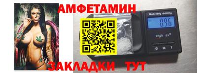 а пвп мука Обь