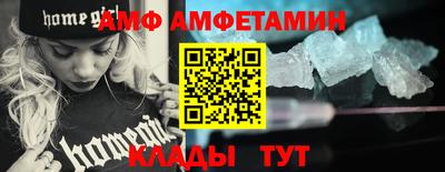 а пвп мука Обь