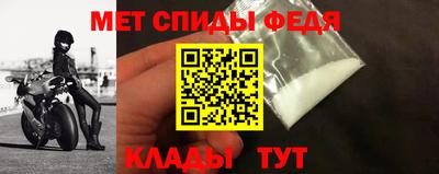 кокаин колумбия Нягань
