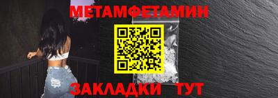 наркотики Обнинск