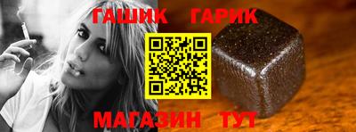 кокаин колумбия Нягань
