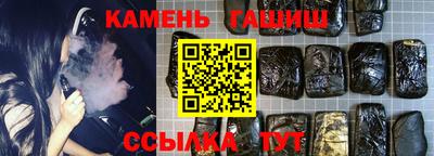 а пвп мука Обь